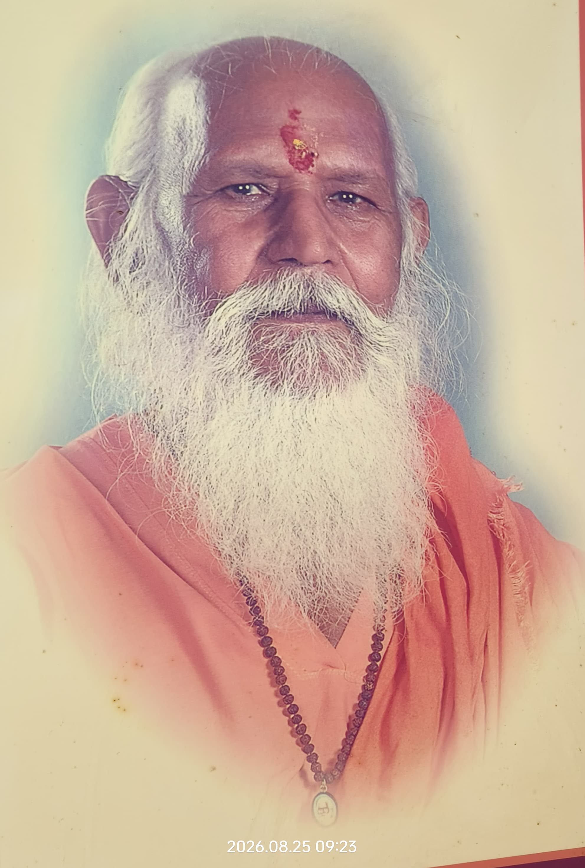 Param Pujya Swami Ji Maharaj